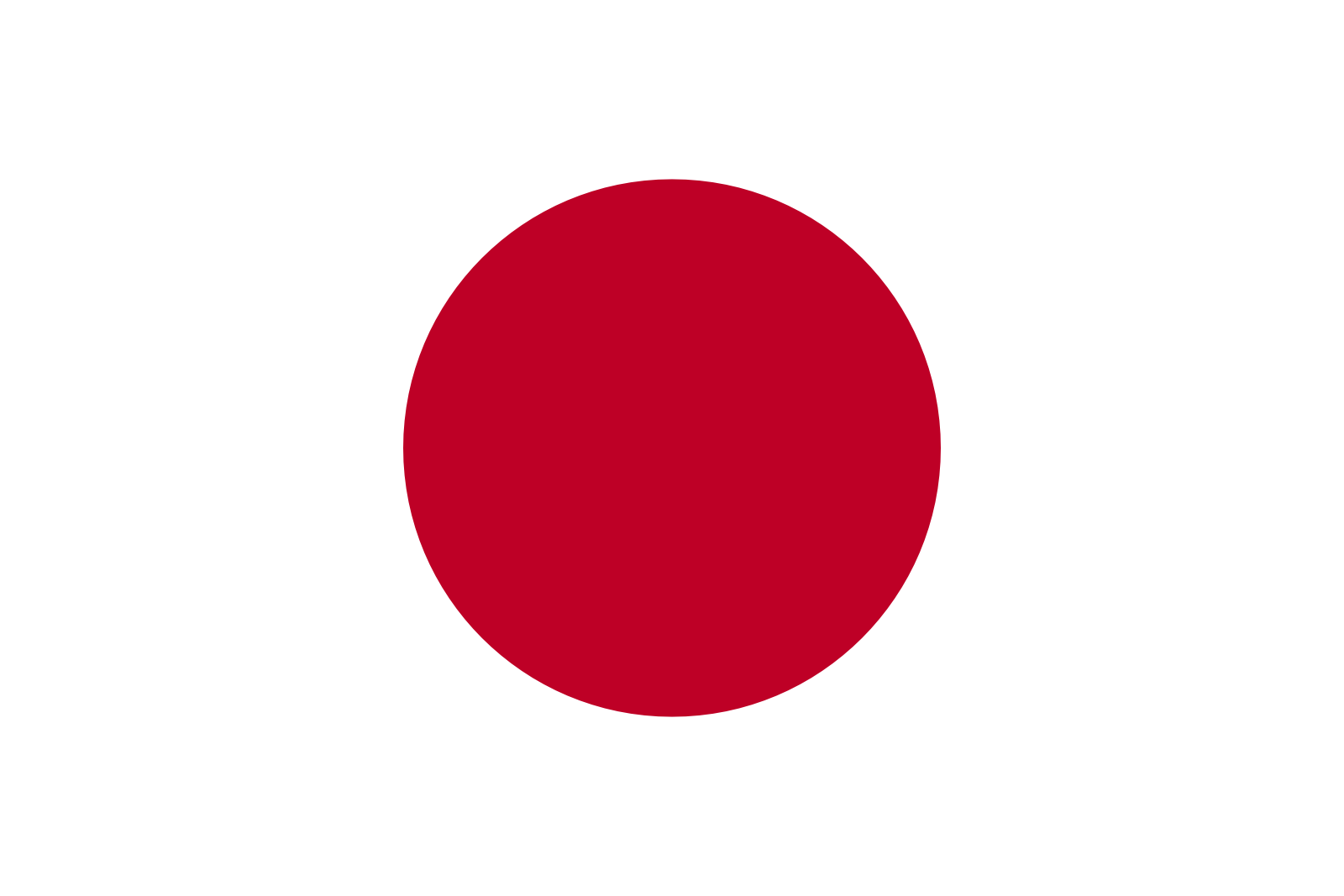 flag of jp